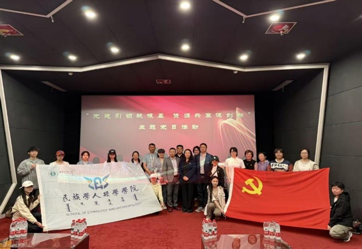 ok138cn太阳集团党委与内蒙古民族语电影译制中心党支部联合开展 “党建引领筑根基，资源共享促创新”主题党日活动
