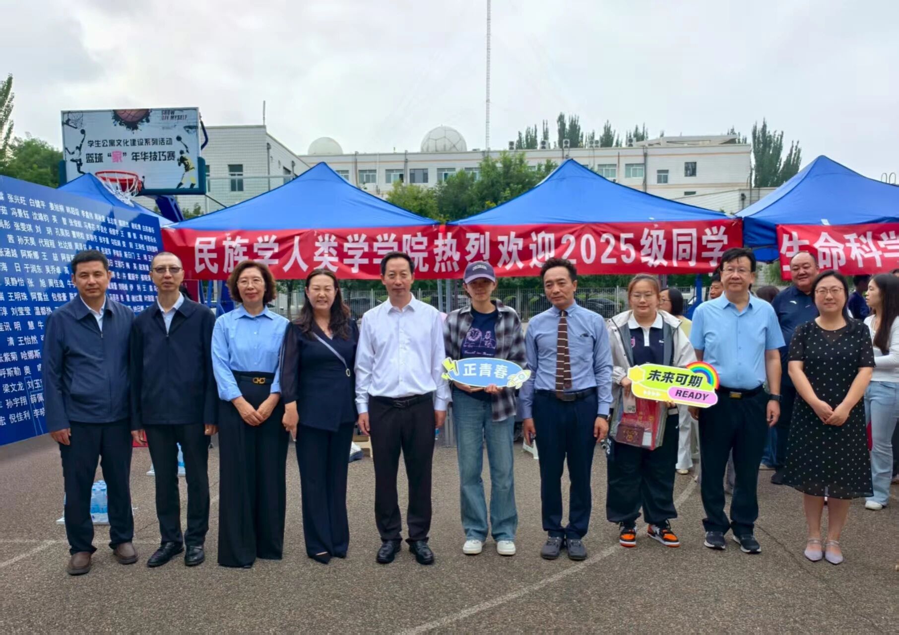 云程发轫，万里可期 | ok138cn太阳集团2025级迎新工作圆满完成